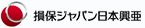 損保ジャパン日本興亜