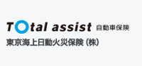 Total assist 東京海上日動火災保険