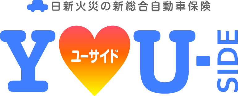 日新火災の新総合自動車保険