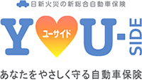 日新火災の新総合自動車保険